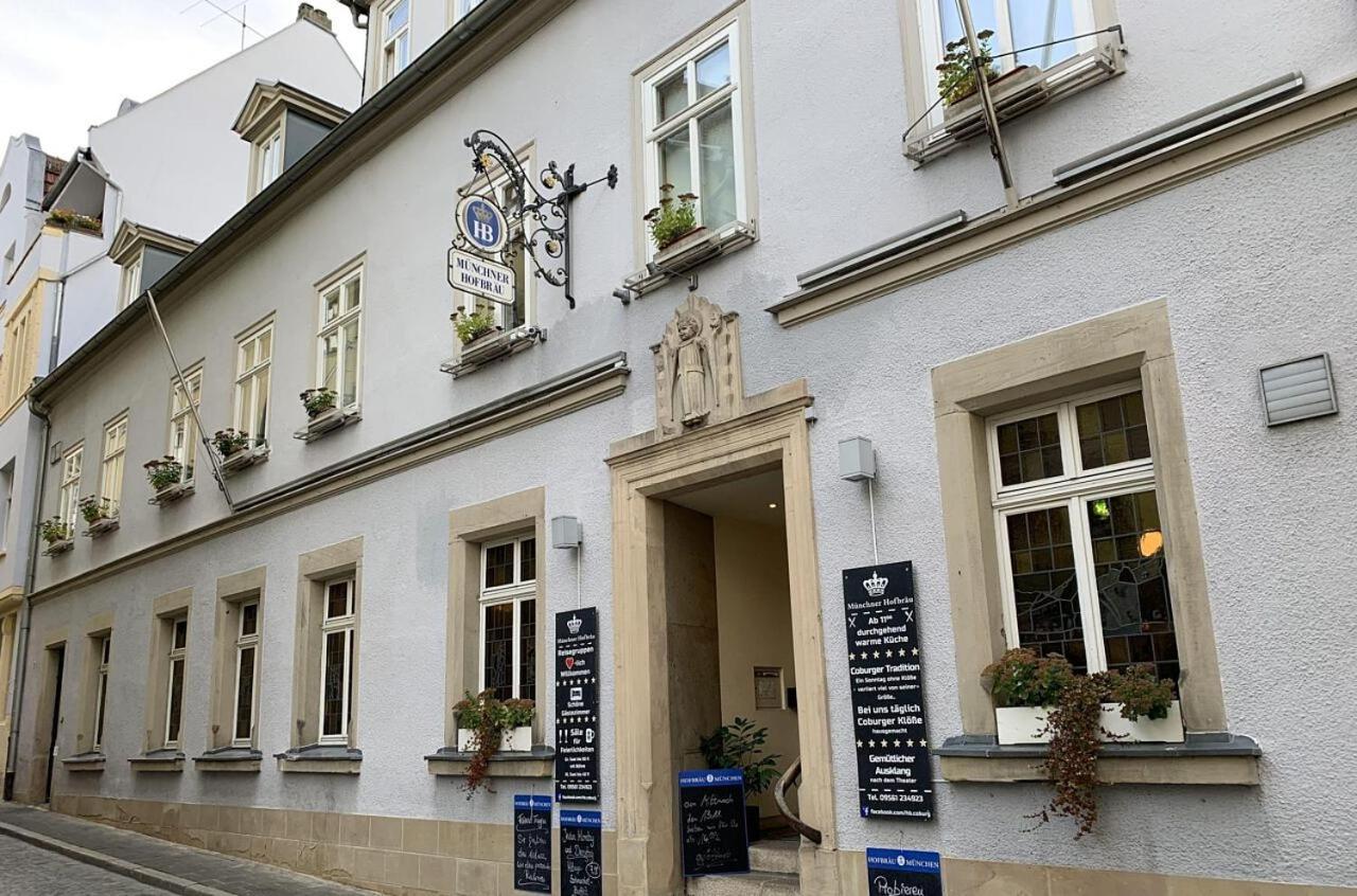 Hotel Münchner Hofbräu 3*